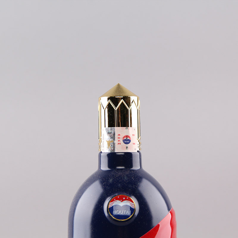 【86】2013年茅台红旗飘飘 53度 500ml *6瓶