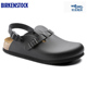 BIRKENSTOCK正品勃肯包头拖德国进口防滑牛皮休闲鞋凉鞋两穿软底