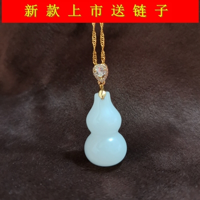 新疆和田玉葫芦吊坠福禄挂件白玉羊脂玉女士玉吊坠锁骨项链带链子