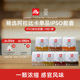 illy意利咖啡官方 阿拉比卡精选浓缩胶囊18粒
