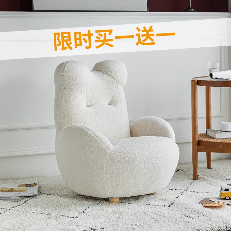 小熊沙发椅儿童阅读角沙发家用孩子动物小沙发凳卡通女孩公主男孩|msdalam kategori perabot kediaman, SOFA, sofa kanak-kanak - dari Buy2taobao.com untuk memberikan perkhidmatan ejen Taobao profesional membeli