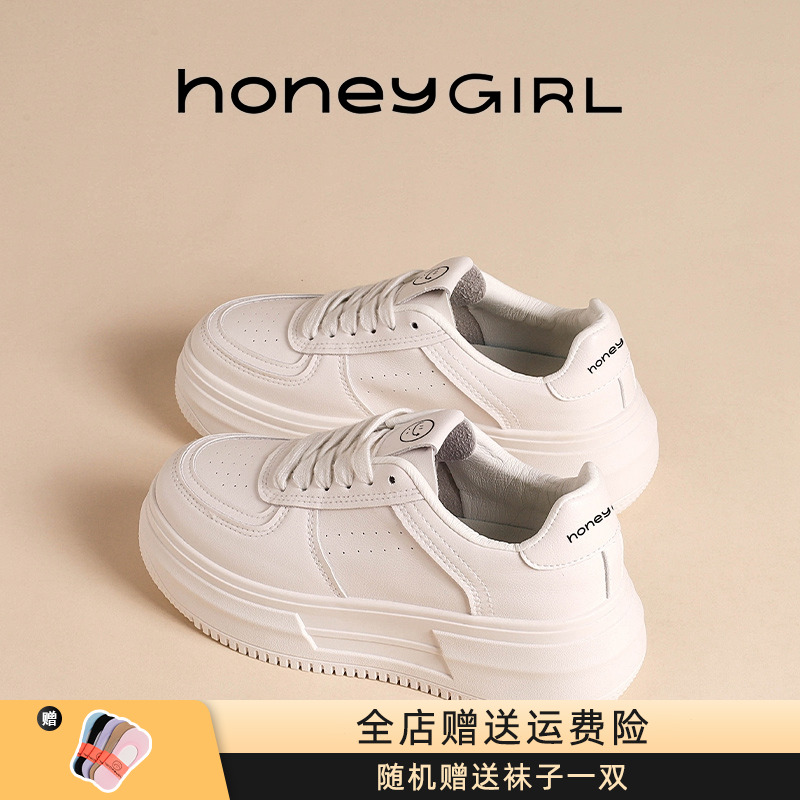 honeyGIRL小白鞋网红厚底板鞋2024新款春季增高鞋子百搭休闲运动