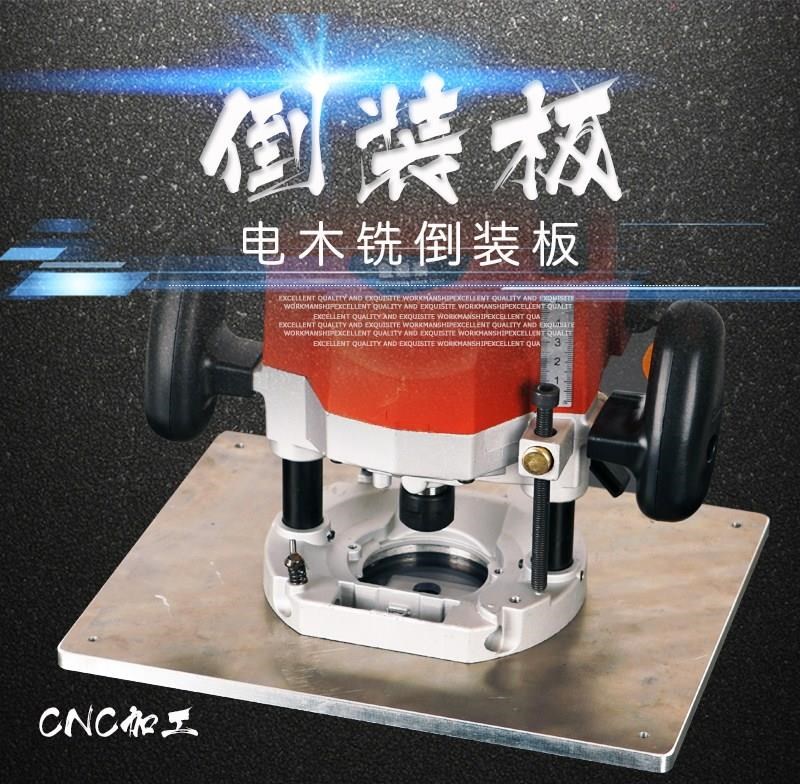 Bakelite milling workbench Engraving machine Gong parts Mechanic function floorin the Hardware/Tool , Power Tools , Other electric tools category - from Buy2taobao.com to provide professional Taobao agent buy service