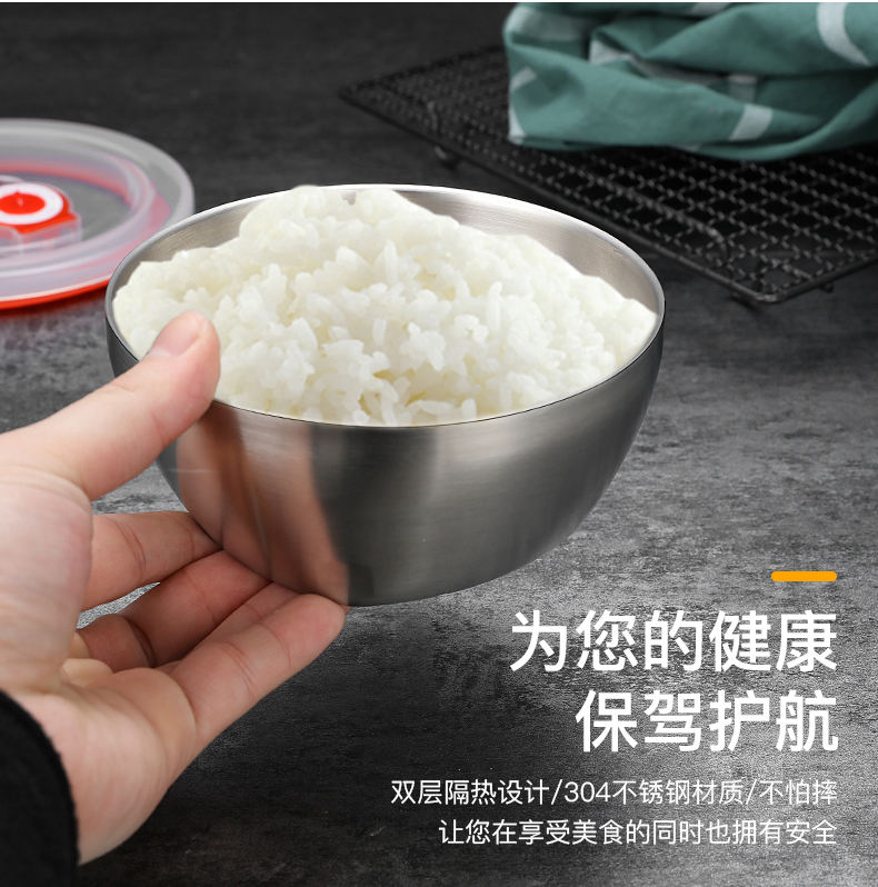 德国304不锈钢碗带盖家用吃饭儿童小碗双层防烫单个饭碗宝宝铁碗在类目 餐饮具, 餐具, 碗中 - 来自Buy2taobao.com提供专业的淘宝代购服务