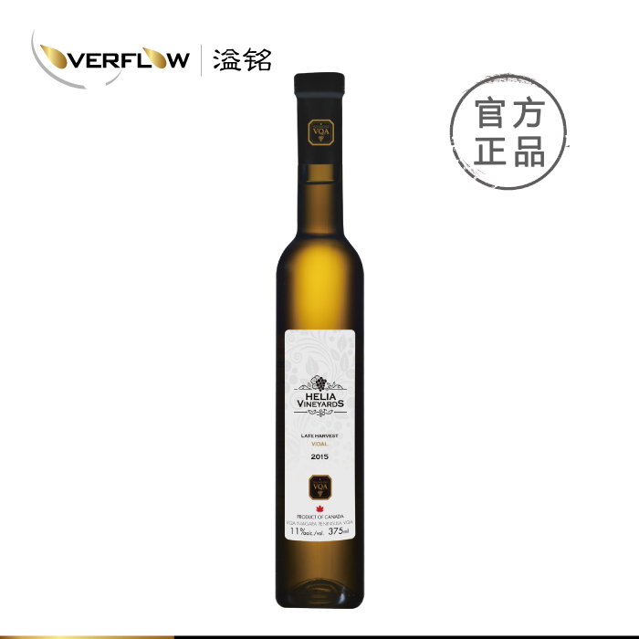 Helia Vineyards Late Harvest赫利亚晚收维达尔甜白葡萄酒冰酒在类目 酒类, 葡萄酒中 - 来自Buy2taobao.com提供专业的淘宝代购服务