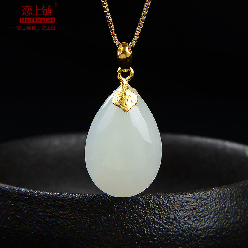 恋上链足金镶玉吊坠女款和田玉水滴吊坠女款足金镶嵌白玉水滴项链