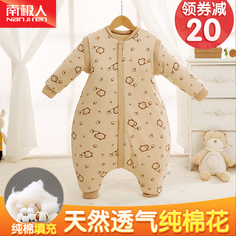 南极人婴儿睡袋秋冬季加厚防踢被子纯棉儿童中大童秋冬款宝宝睡袋|msdalam kategori lampin/Xihu/makan/push pelarik, beg tidur/Mat/bantal/Bedding, beg tidur/anti Jenis - dari Buy2taobao.com untuk memberikan perkhidmatan ejen Taobao profesional membeli