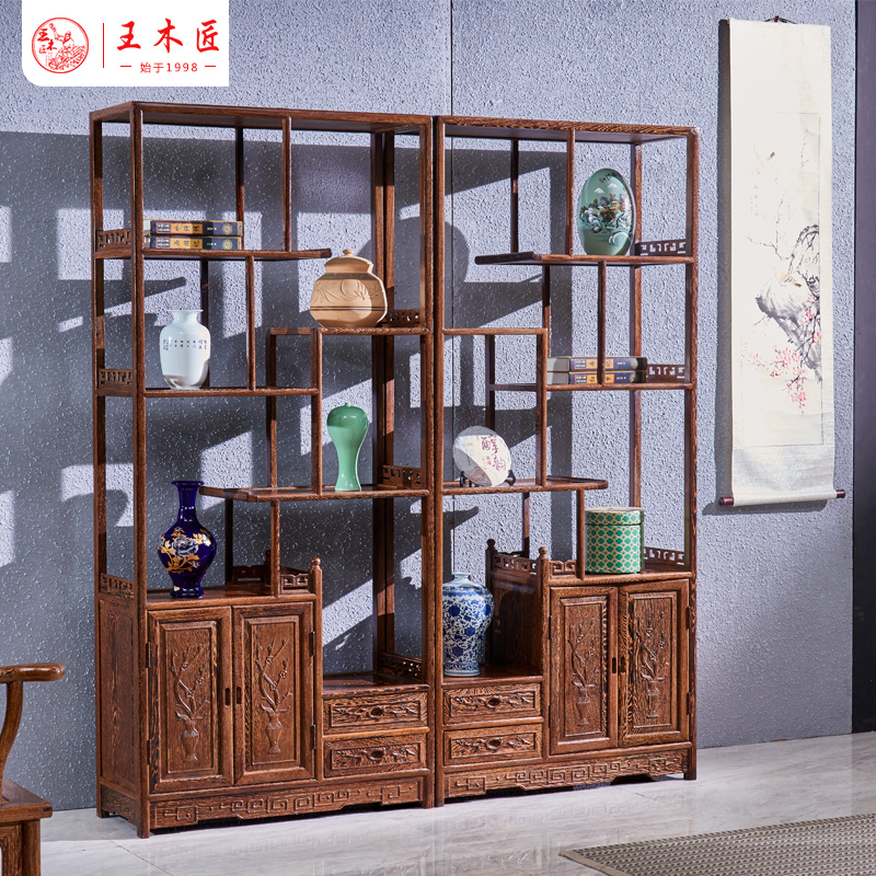 Mahogany Shelf Ming classical Wenge Begonia Storage racks Chinese style To fake something antique All solid wood Curioin the Residential furniture , 红木家具, 红木博古架 category - from Buy2taobao.com to provide professional Taobao agent buy service