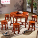 王木匠 花梨木刺猬紫檀圆桌餐桌椅组合 小户型中式红木餐厅家具