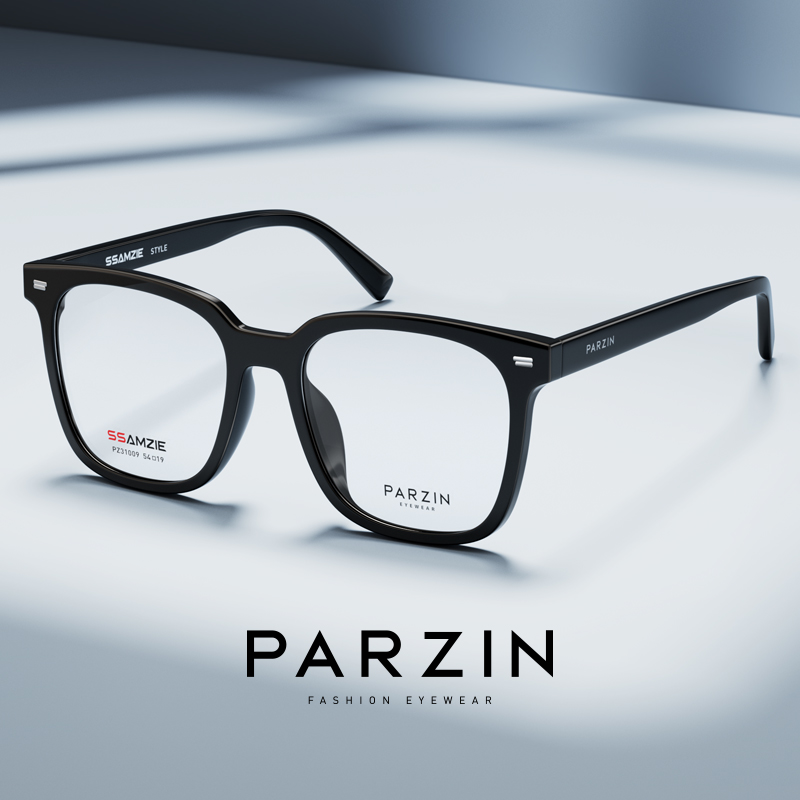 帕森24新品眼镜架 范丞丞同款黑框修颜可配度数眼镜防蓝光31009