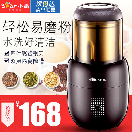 ﶬ޿о޿ֱͲְֳ 35.50Ԫ