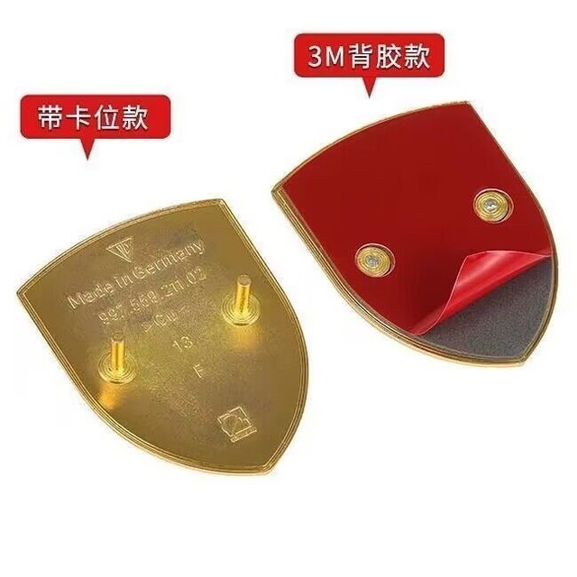 保时捷前标911卡宴macan帕拉梅拉 718车头标志引擎 机盖标 车前标