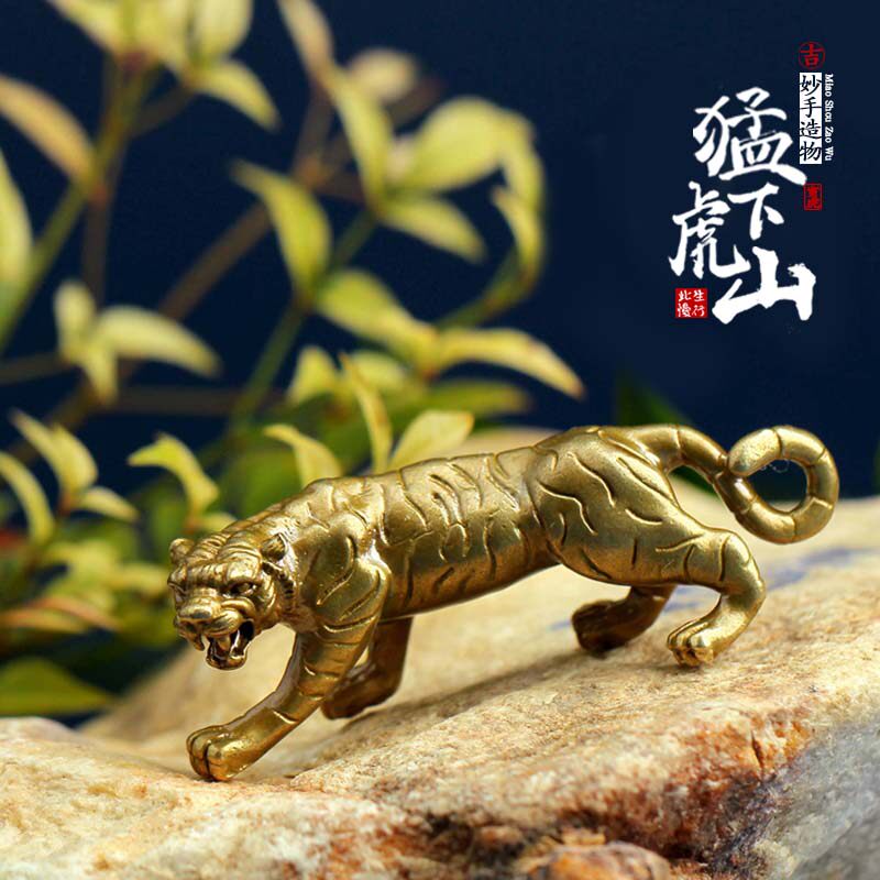 本命年吉祥物生肖虎钥匙扣挂饰纯黄铜下山虎老虎挂件汽车要是挂件