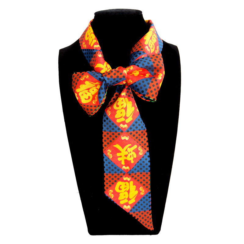 瑞蚨祥"蚨"(福)字巾女真丝一字巾韩版桑蚕丝装饰丝巾多用巾