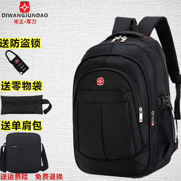 Backpack fashion Trend knapsack man capacity Travelling bag leisure time Computer package high school student schoolbagin the Leather/Lady bags/Men's bag, Backpack category - from Buy2taobao.com to provide professional Taobao agent buy service
