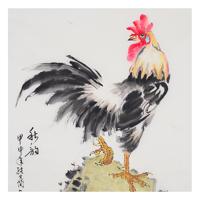 张世简 《秋韵》 当代著名画家 中央文史研究馆馆员