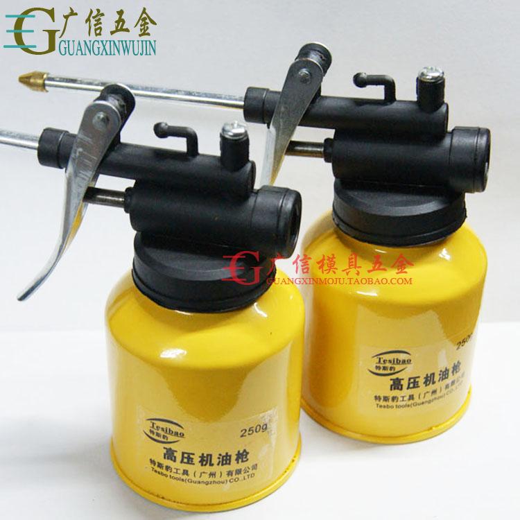 工业用高档精品机油壶 金属铜机油壶 油瓶 油罐 200ML|msdalam kategori dapur/memasak Appliances, Alat dapur/Penyimpanan dapur, botol penyimpanan/bekas penyimpanan dapur, peminyak - dari Buy2taobao.com untuk memberikan perkhidmatan ejen Taobao profesional membeli