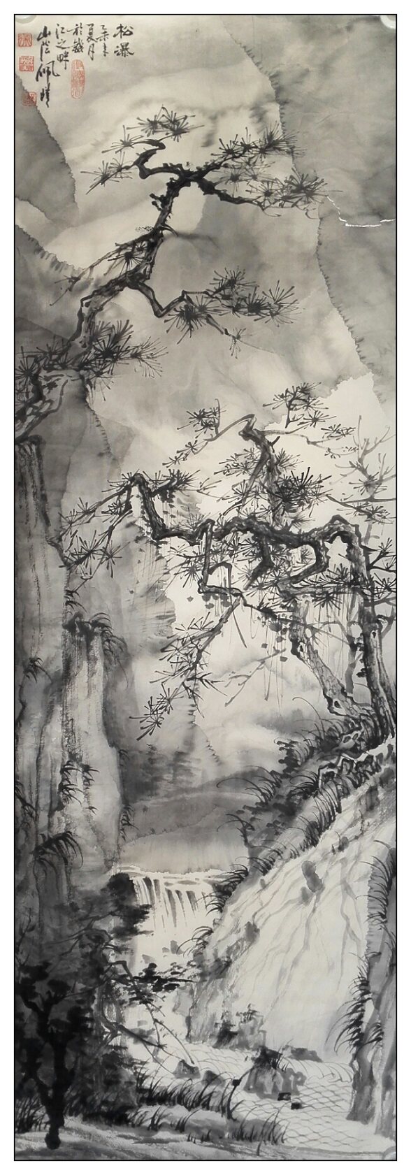 徐佩瑾《松瀑图》