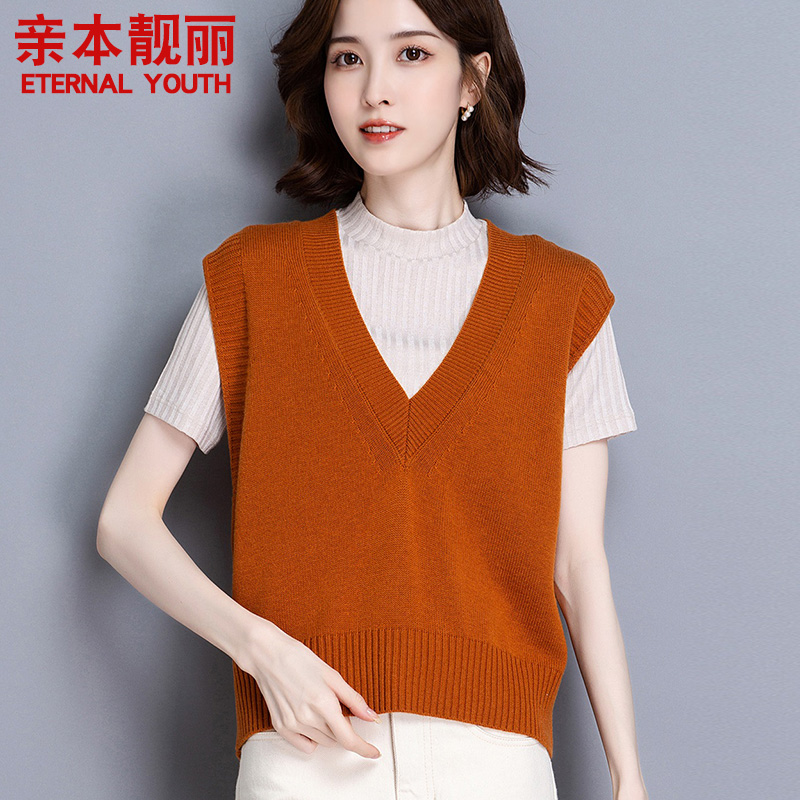 秋冬100纯羊毛背心女短款无袖外穿毛衣v领针织衫宽松大码马甲女