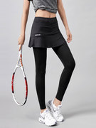 New sports hakama women's quick-drying breathable casual tennis badminton comfortable fitness yoga stretch nine-point pants