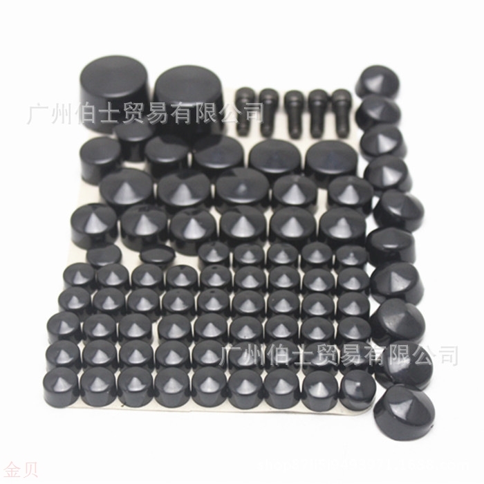 摩托车改装配件 哈雷配件 哈雷专车专用螺丝帽盖247-005|msdalam kategori motosikal/Equipment/Fitting, Aksesori Motosikal - dari Buy2taobao.com untuk memberikan perkhidmatan ejen Taobao profesional membeli