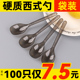 加厚加硬一次性勺子西式勺单独包装商用蛋糕食品级外卖甜品餐具勺