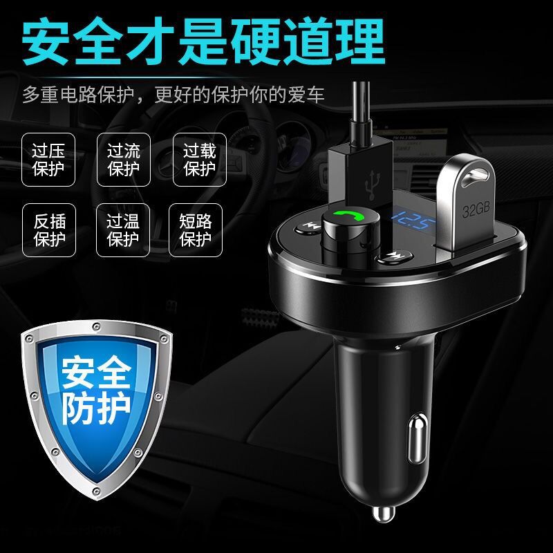 马自达3马6CD改装加USBSD卡AUX音频线车载MP3蓝牙播放器接收器|msdalam kategori kereta/artikel/Fitting/Refit, Audio & Video kereta/elektronik automotif/elektrik, Audio & Video kereta, MP3 kereta/MP4 - dari Buy2taobao.com untuk memberikan perkhidmatan ejen Taobao profesional membeli