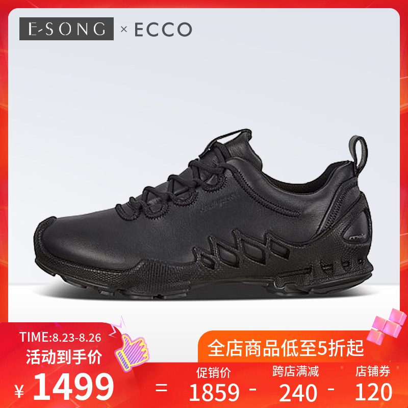 ecco爱步女鞋2021夏季新款防水防滑休闲鞋运动跑步鞋820193现货