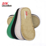 Children's warm insole boys and girls breathable sweat-absorbing deodorant baby children's special plus velvet thin cotton insole winter