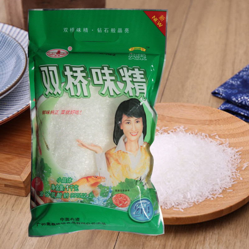 包邮粗双桥味精小粗1000g粮食制造粗晶体调味料包装广州市味精