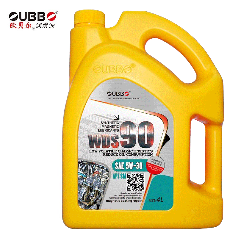 Oubeier Synthesis Gas oil Engine Oil SM 5W-30 4L Antifreeze gasoline engine oil Automotive Maintenance Oilin the Car/Articles/Fitting/Refit , Auto Beauty/Maintenance/Service , Car Care Products , Car Engine Oil category - from Buy2taobao.com to provide professional Taobao agent buy service