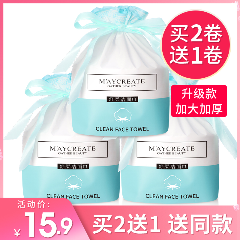 网友分享在meiguo.com上的图片