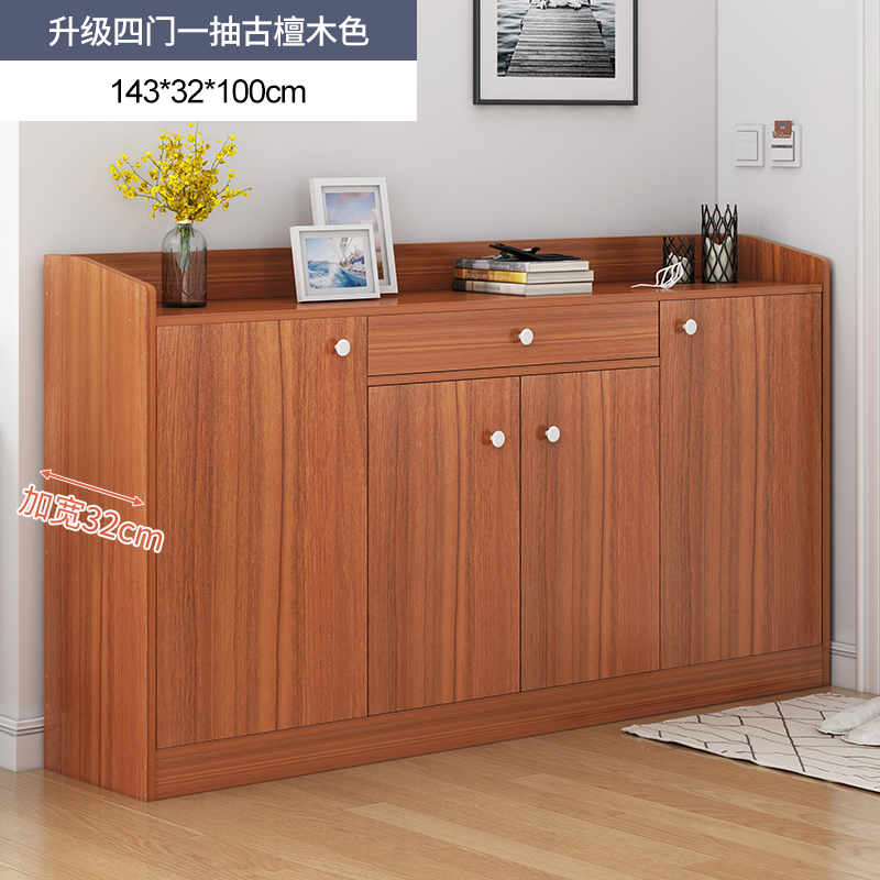 家用多功能生活阳台储物柜防晒防水矮款长型入户门楼道鞋柜|ruв категории жилой мебели, кабинет, чистка - от Buy2taobao.com для оказания профессиональной услуги покупки агента Taobao