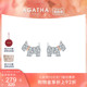 【520礼物】AGATHA/瑷嘉莎法兰西小狗耳钉高级感法式简约耳饰耳环