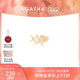 【520礼物】AGATHA/瑷嘉莎随心叠搭系列繁星耳钉迷你耳钉秋冬