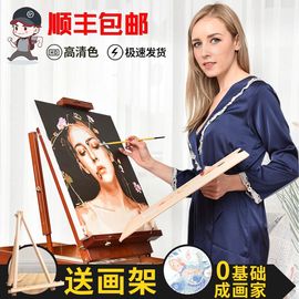 数字油画油彩减压画diy照片填色手工手绘涂色定制装饰数码水彩自