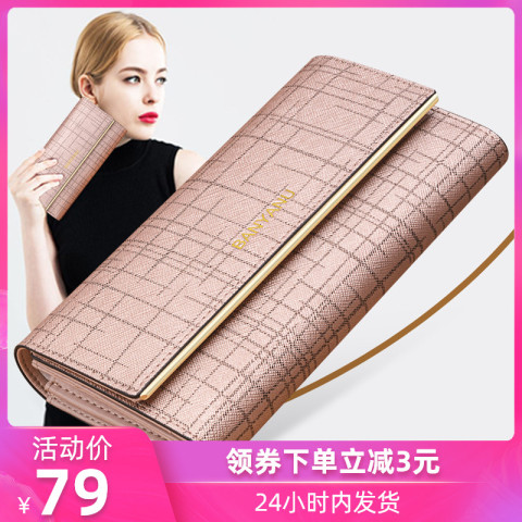 钱包女长款2019新款时尚真皮小ck女士钱包折叠式钱夹简约手拿包女