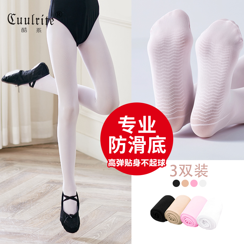 儿童连裤袜女童薄款夏季白色防滑练功袜子丝袜宝宝舞蹈袜打底裤袜|ruв категории Детская одежда, носки (детей в возрасте 0 - 16) - от Buy2taobao.com для оказания профессиональной услуги покупки агента Taobao