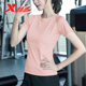 特步短袖女速干t恤夏季2025新款冰丝半袖t圆领上衣宽松休闲运动服