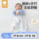 贝肽斯【肽护】婴儿睡袋春秋款纱布桉树防蚊新生宝宝夏季一体式