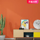 橘黄色墙纸橘红色橙色橙红色橘黄色客厅卧室现代简约纯色素色壁纸