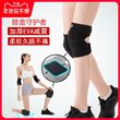 Dance Knee Pads Ms. Sports Dancing Special Practice Yoga Children 地 防 摔 节 节 节 节 Dance Knee Pads Ms. Sports Dancing Special Practice Yoga Children 地 防 摔 节 节 节 节