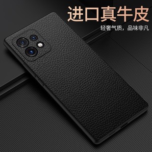 适用于摩托罗拉X40手机壳真皮X30pro高端大气moto S30pro防摔保护套摩托罗拉moto X40简约商务男款