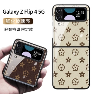 适用于三星Zflip4手机壳复古高档防摔Galaxy Z flip4玻璃壳SM-F7210折叠屏保护套奢华男款女