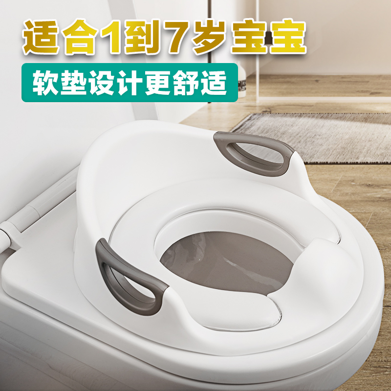 儿童马桶坐便器宝宝马桶垫坐垫圈便盆男女通用大小号小孩尿尿神器