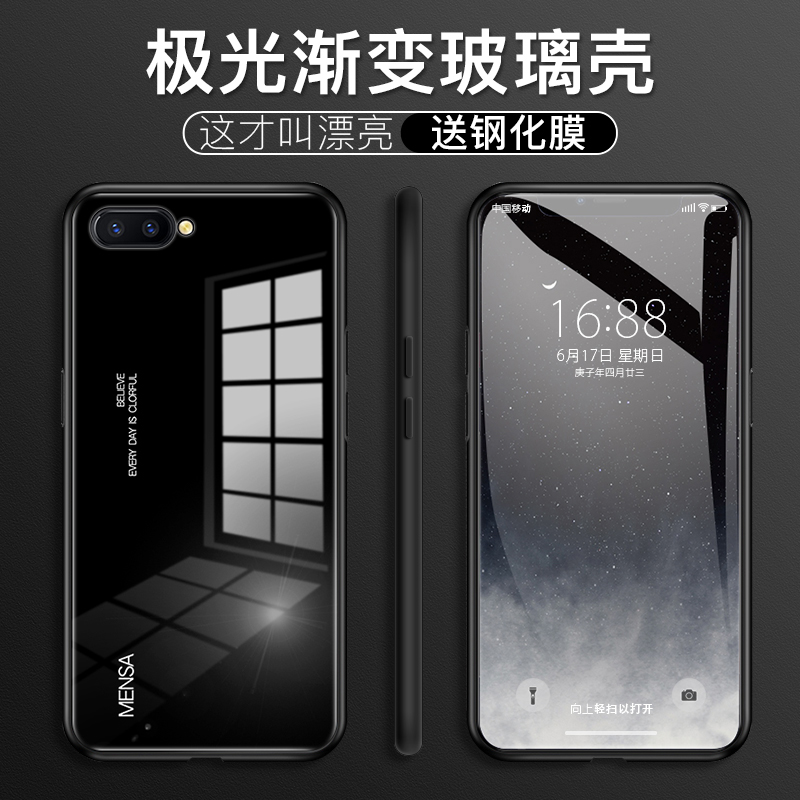 oppor11手机壳玻璃r11s保护套r11plus男r11splus个性创意oppor11s女
