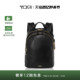 【春夏新品】TUMI/途明Voyageur女士双肩包商务通勤皮质双肩包