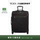 TUMI/途明 Voyageur旅行登机箱轻盈便携Leger国际旅行拉杆箱