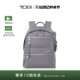 【春夏新品】TUMI/途明Voyageur系列女士轻质尼龙双肩背包电脑包