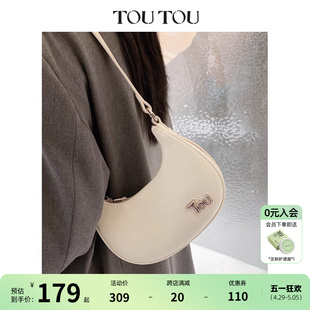 TOUTOU2024新款简约百搭月牙包女小众设计高级感通勤斜挎包腋下包